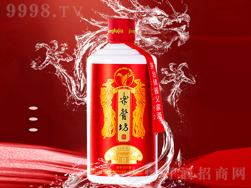 �u���Ҿơ���ܰ�����Ǽ� �u���Ͱ׾ơ�53�� 500ml��