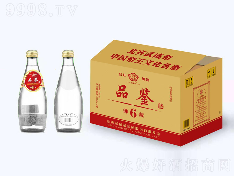 ��ɵ�����6Ʒ�b�� �����Ͱ׾ơ�42�� 300ml��-�׾�������Ϣ
