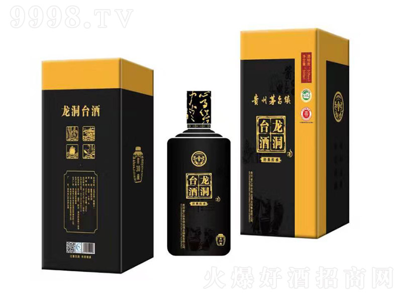 �����_�ƽѲ�30 �u���Ͱ׾ơ�53�� 500ml��-�׾����Ϣ