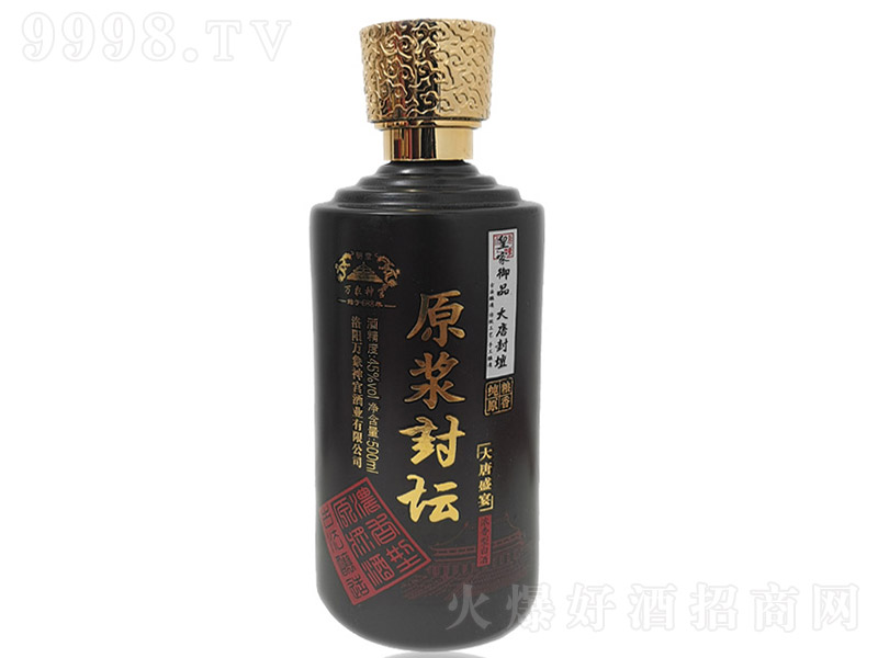 �f����mԭ�{�≯�� �����Ͱ׾ơ�45�� 500ml��