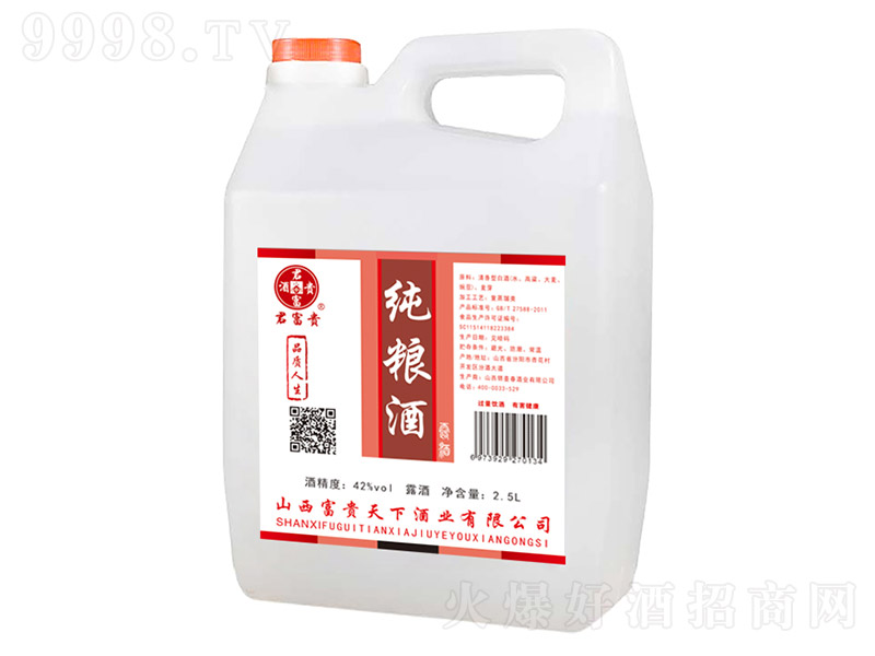 �����F���Z�Ɖ��b �����Ͱ׾ơ�42�� 2.5L��