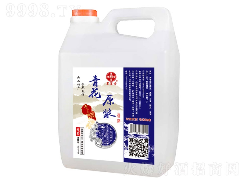 �����F�໨ԭ�{�Ɖ��b �����Ͱ׾ơ�53�� 1L��