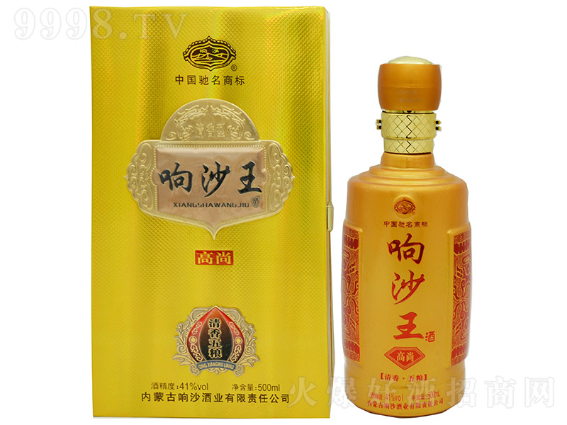 �ɳ���Ƹ��� �����͡�41�� 500ml��