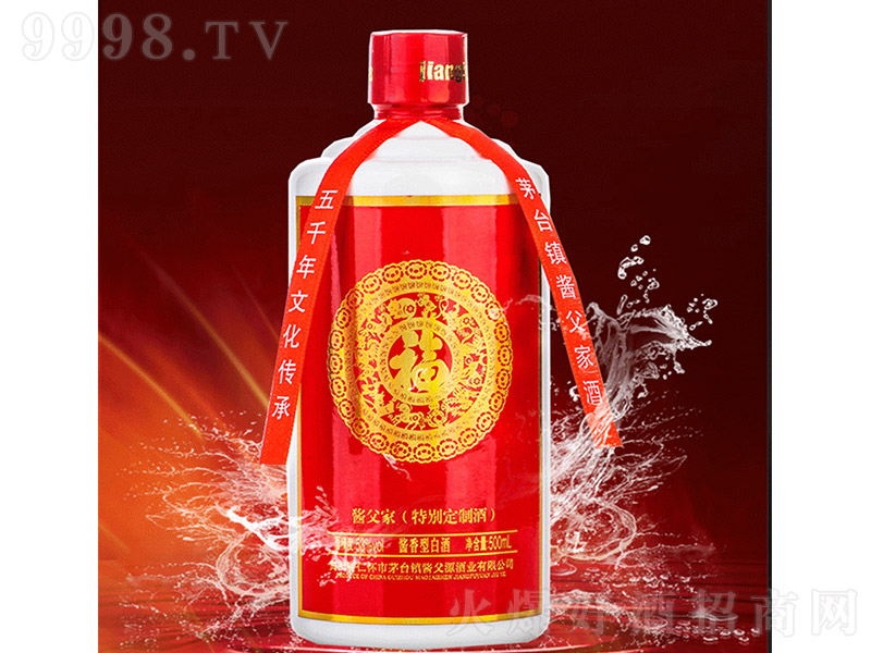 �u���ҡ������� �u���Ͱ׾ơ�53�� 500ml��-�׾����Ϣ
