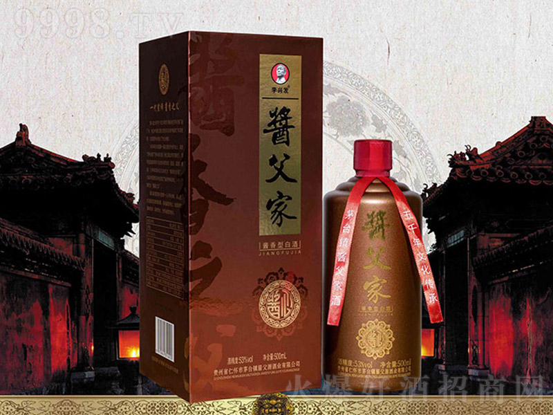 �u���ҡ��u�� �u���Ͱ׾ơ�53�� 500ml��-�׾����Ϣ