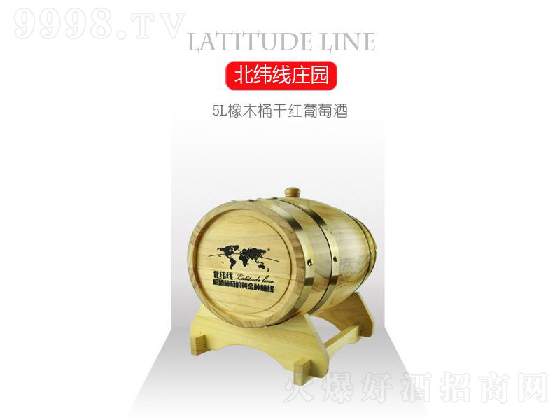 5L��ľͰ�ɼt���Ѿ�-�t�����Ϣ