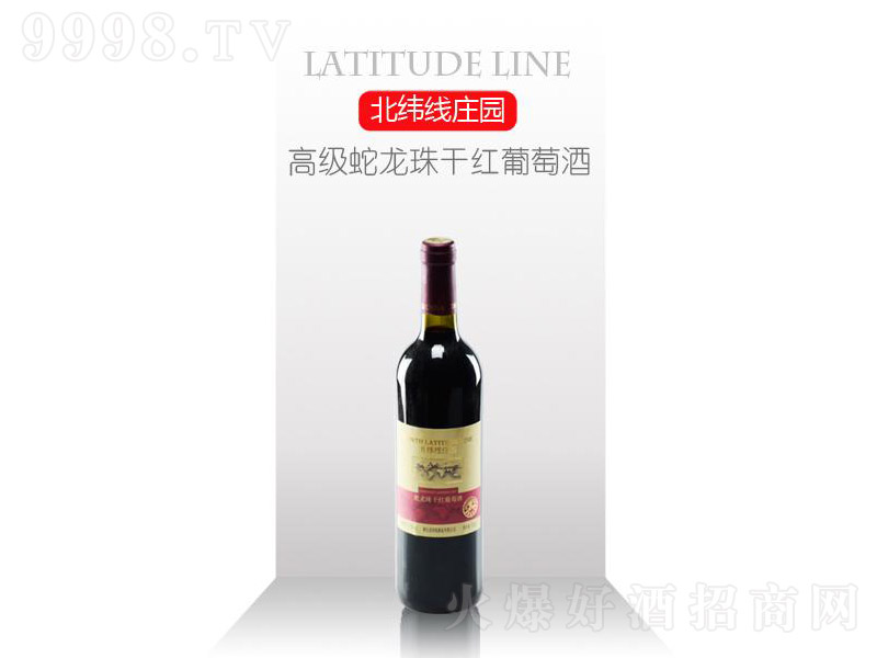 �߼�������ɼt���Ѿ�750ml-�t�����Ϣ