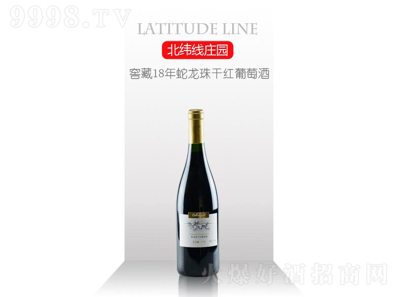 �Ѳ�18������ɼt���Ѿ�750ml-�t�����Ϣ