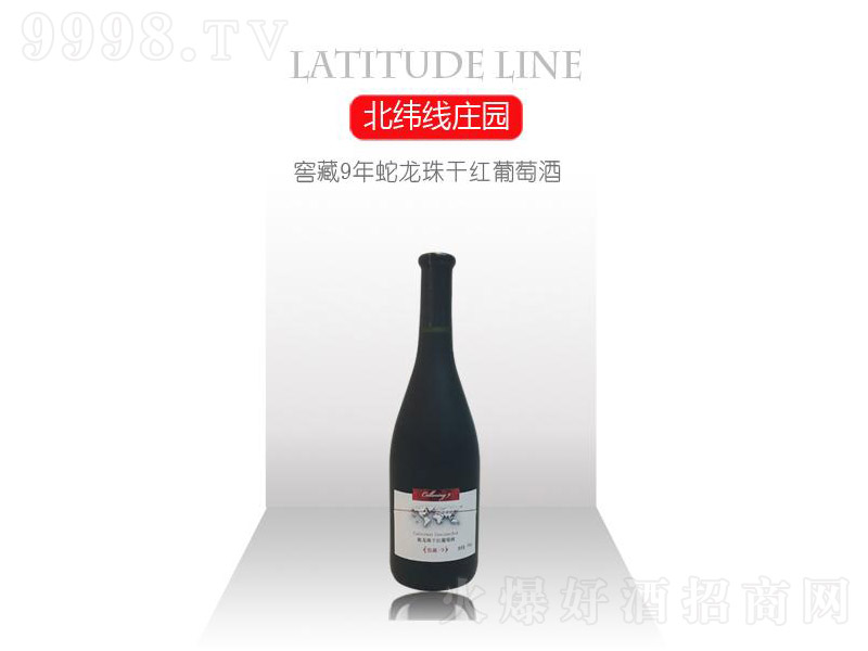 �Ѳؾ�������ɼt���Ѿ�750ml-�t���(l��i)��Ϣ