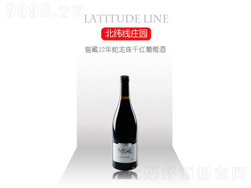 �Ѳ�ʮ����������ɼt���Ѿ�750ml-�t�����Ϣ