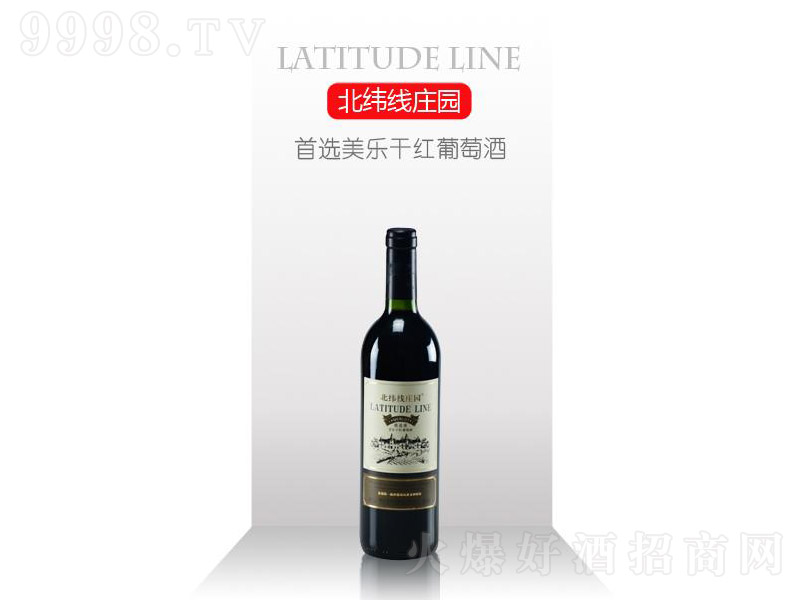 ���x�����ɼt���Ѿ�750ml-�t�����Ϣ