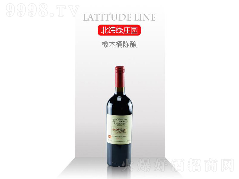 ��ľͰ�ᄸɼt���Ѿ�750ml-�t�����Ϣ