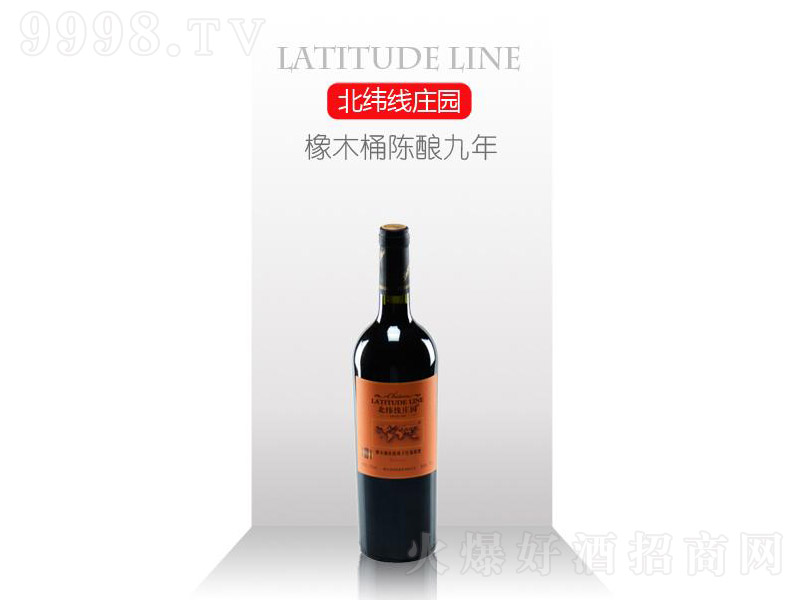 ��ľͰ�ᄾ���ɼt���Ѿ�750ml-�t�����Ϣ