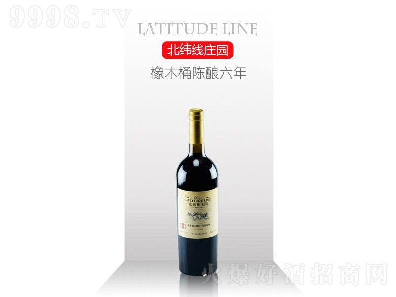��ľͰ������ɼt���Ѿ�750ml-�t���(l��i)��Ϣ