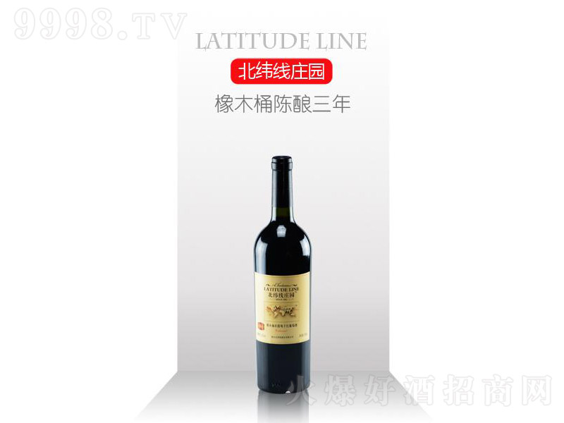 ��ľͰ������ɼt���Ѿ�750ml-�t�����Ϣ