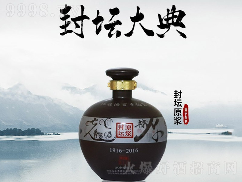 ��ӷ≯���ԭ�{�� �����Ͱ׾ơ�72�� 2.5L��-�׾����Ϣ