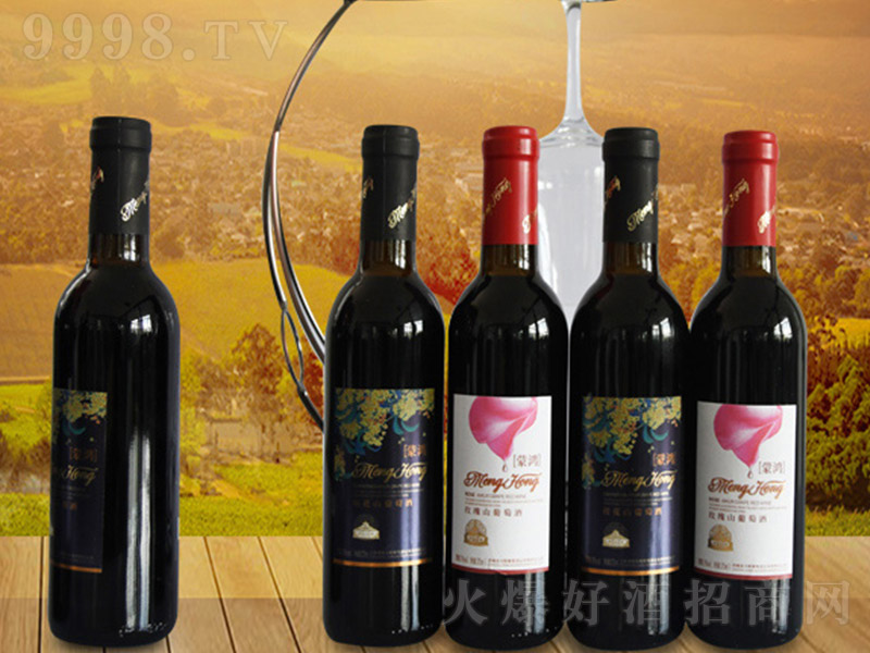 õ���ɽ���ѾƽM�D��12�� 750ml��