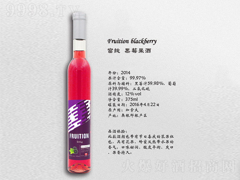 ������ݮ���ơ�12�� 375ml��-�خa�����Ϣ