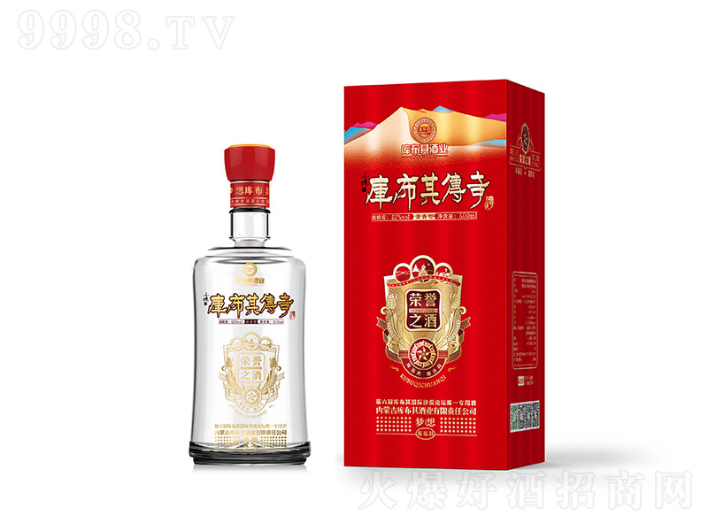 �첼�����Ƙs�u֮�� �����Ͱ׾ơ�42�� 500ml��