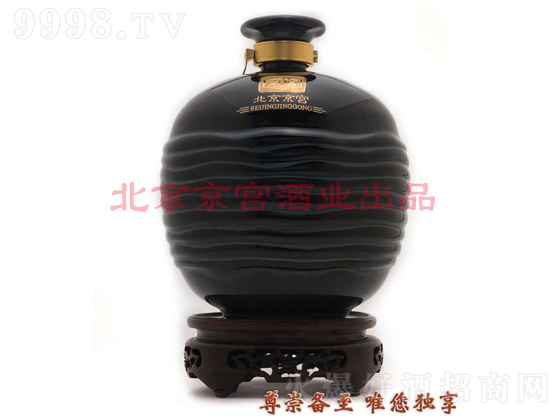 ԭ�{�Ɖ����ڣ� �����Ͱ׾ơ�2500ml��