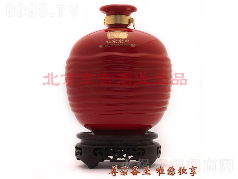 ԭ�{�Ɖ����t�� �����Ͱ׾ơ�2500ml��