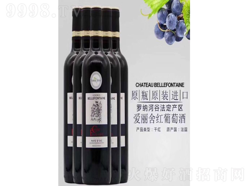 ���D������t���Ѿơ�13�� 750ml��