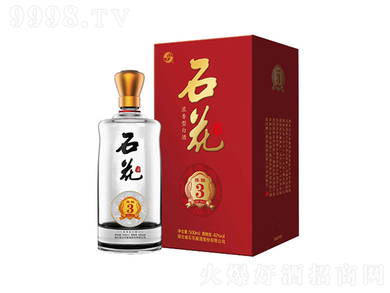 ʯ������̖ �����Ͱ׾ơ�42�� 500ml��