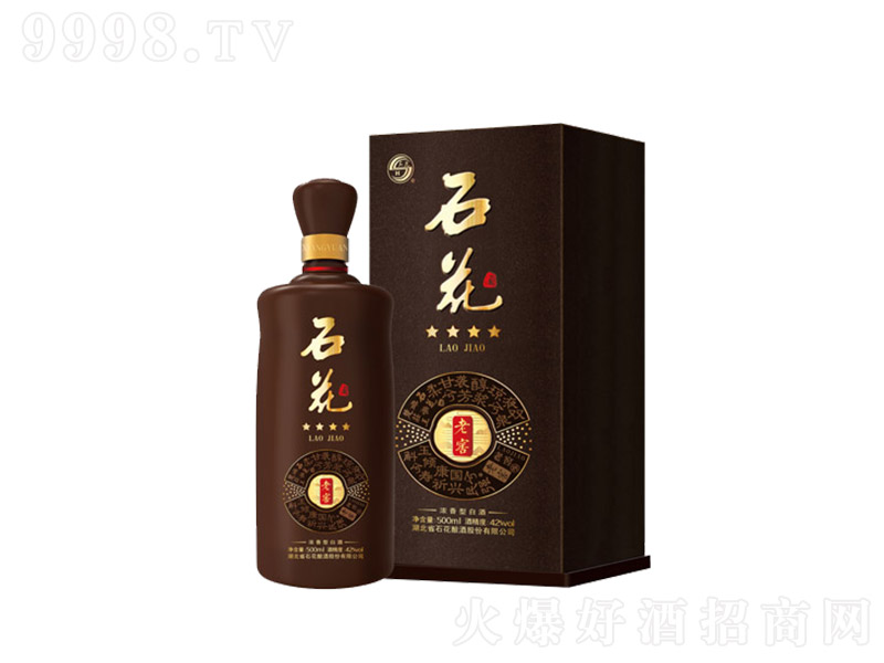 ʯ���Ͻ����� �����Ͱ׾ơ�42�� 500ml��