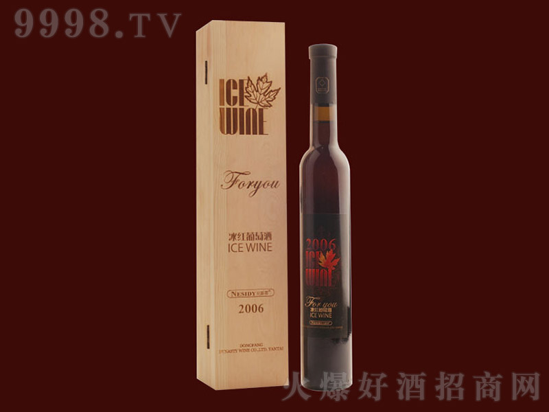 2006���t���Ѿ�ľ�С�12�� 750ml��