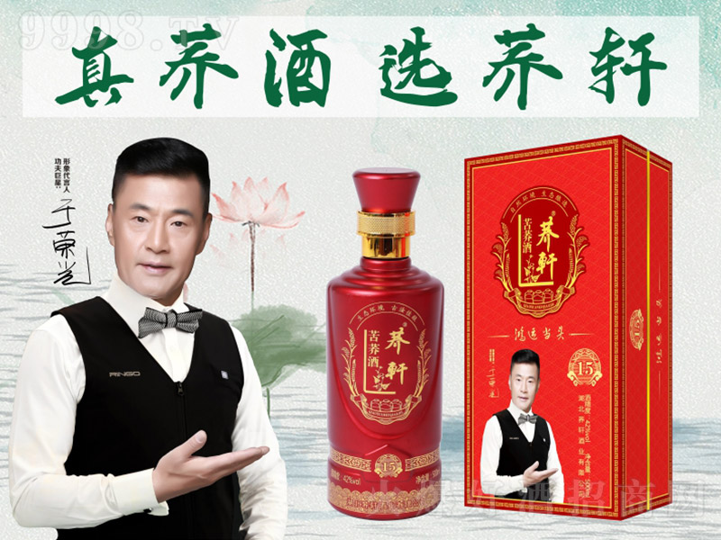 �w܎���w�ơ�ϲ�w���Y�У� �w���Ͱ׾ơ�42�� 500ml��