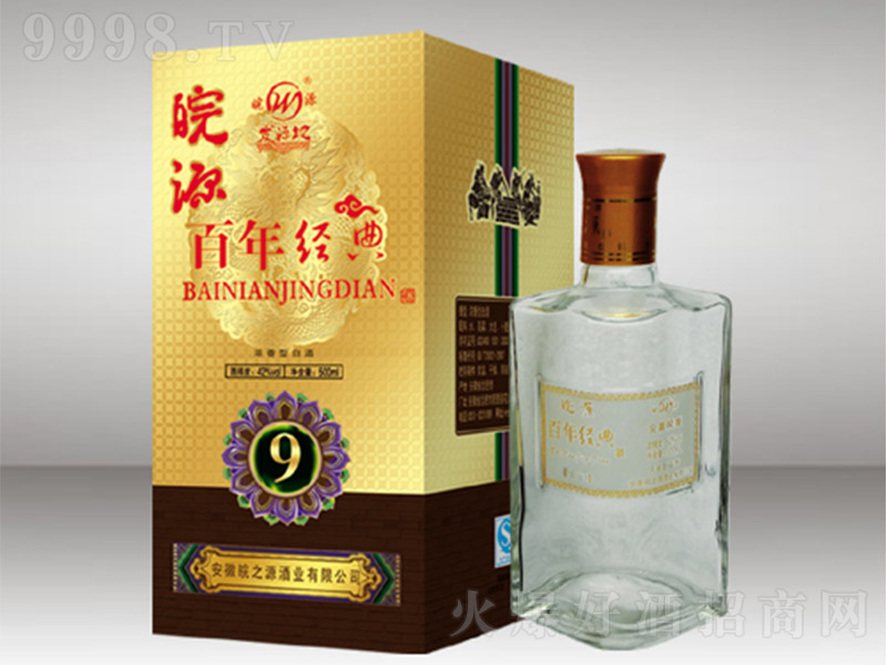 ��Դ���꽛���9 �����Ͱ׾ơ�42�� 500ml��