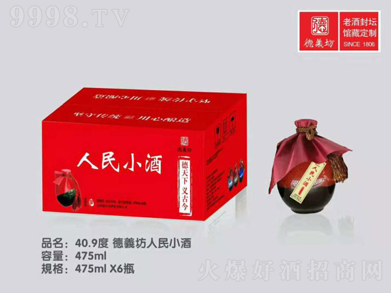 ���x������С�� �����Ͱ׾ơ�40.9�� 475ml��