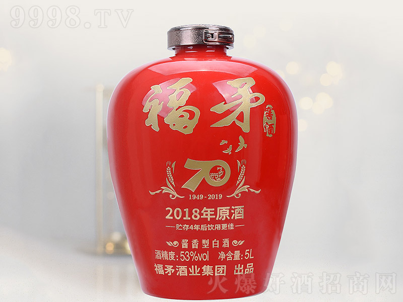 ��ì�u��ԭ�� �u���Ͱ׾ơ�53�� 5000ml��-�׾��(l��i)��Ϣ