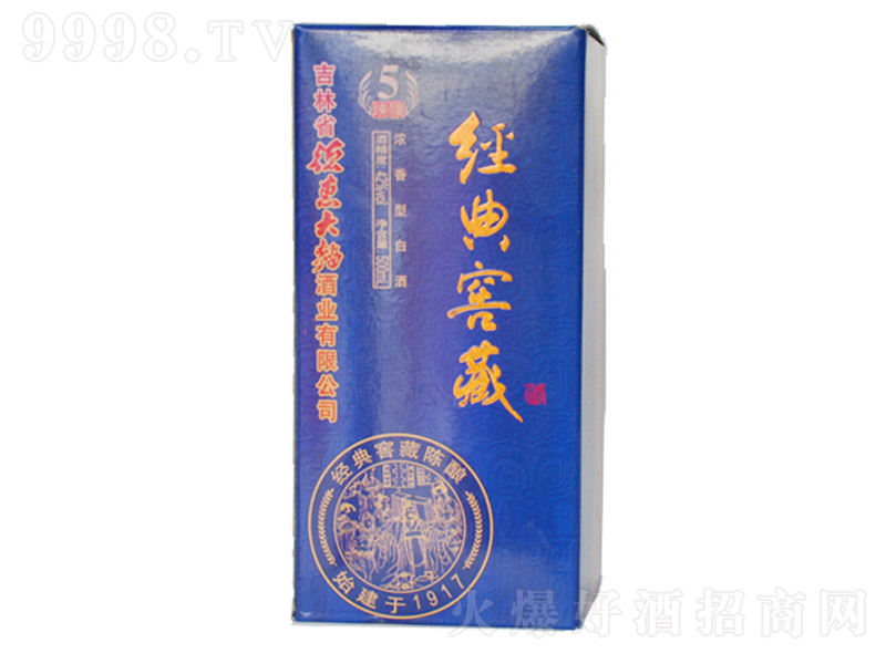 �»ݴ�����(j��ng)��Ѳؾ��壨�У� �����Ͱ׾ơ�42�� 500ml��
