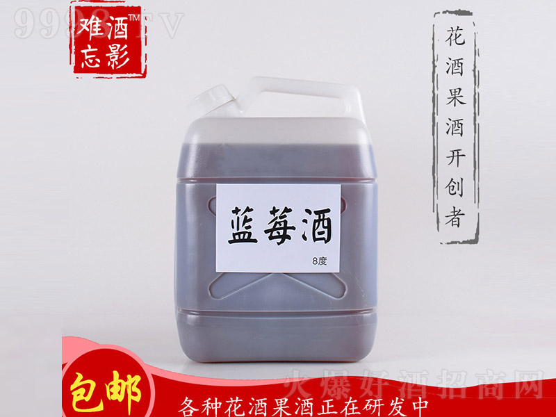 ��Ӱ�y���{(l��n)ݮ�ơ�8�� 5L��