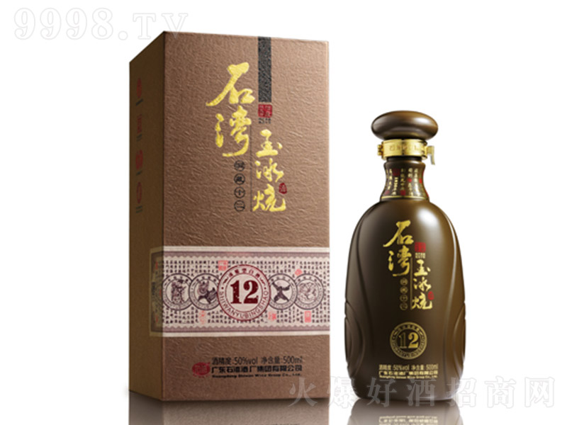 ʯ������������ؾ�ʮ����50�� 500ml��