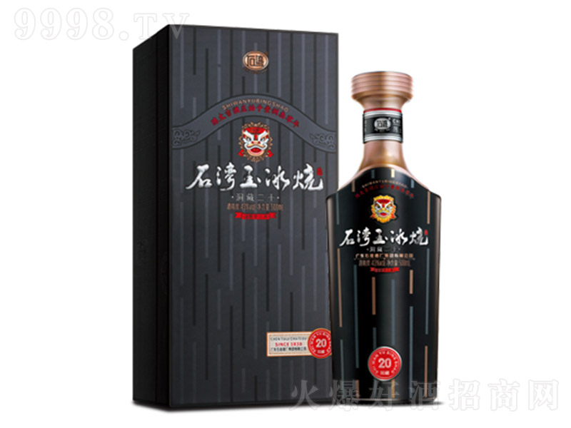 ʯ��������ơ����ض�ʮ��43�� 500ml��