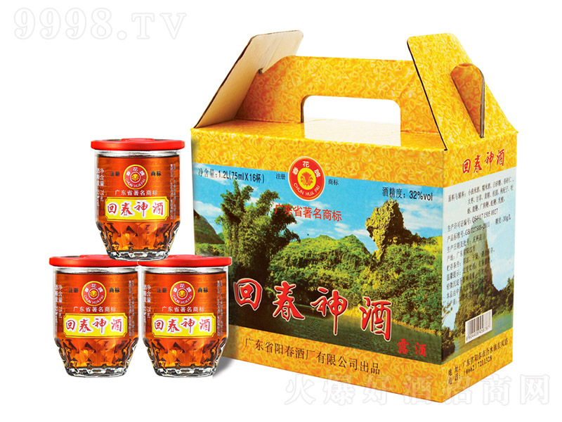 �����ش���ơ�32�� 75ml��16����