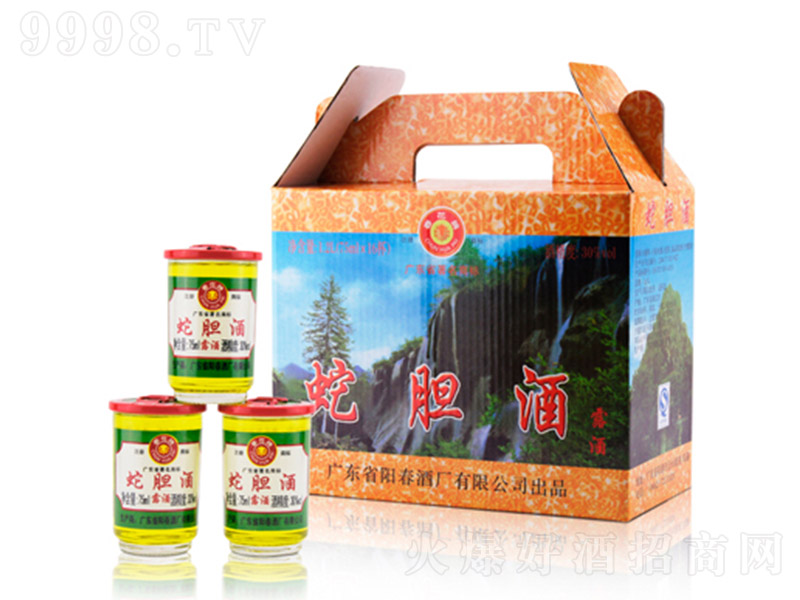 ������đ�ơ�30�� 75ml��16����