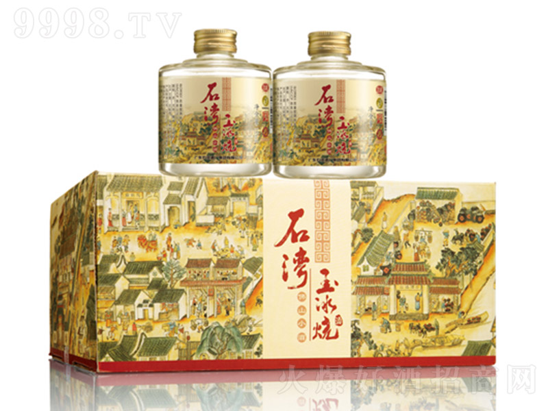 ��ɽС�ơ�33�� 155ml��