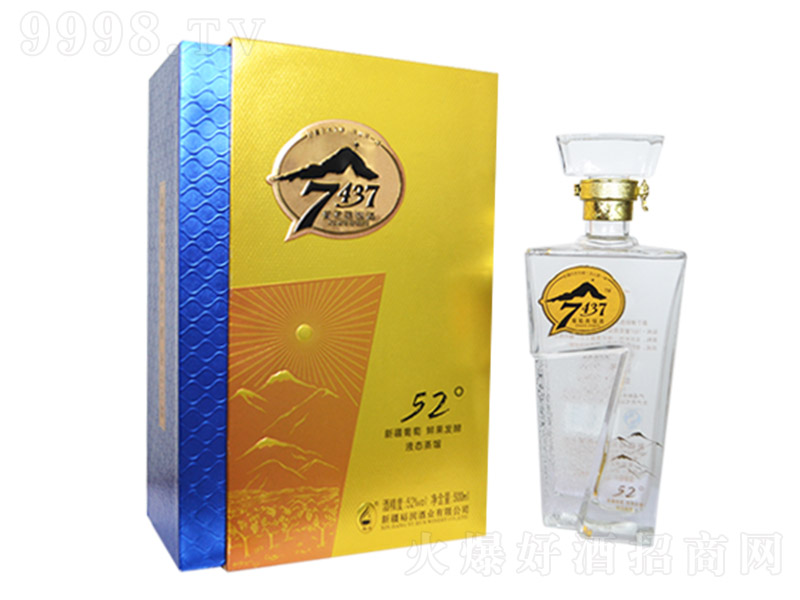 ԣ��7437�׾ơ�52�� 500ml��