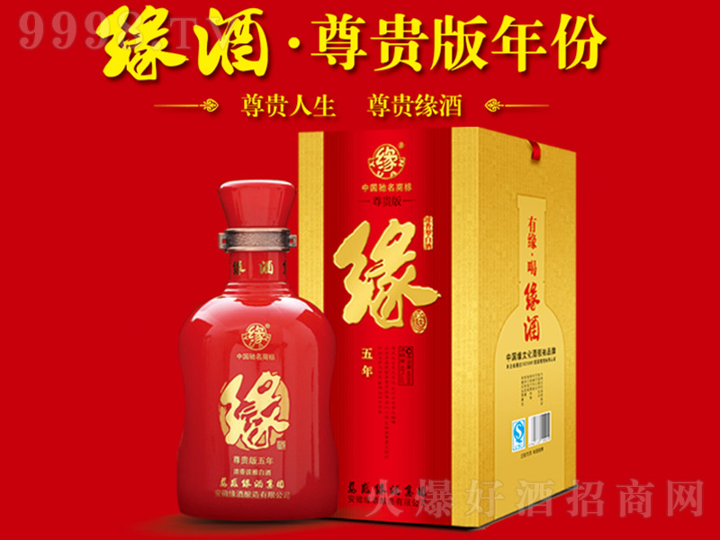 �������F���� �����Ͱ׾ơ�40.8�� 458ml��-�׾����Ϣ