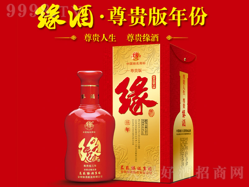 �������F���� �����Ͱ׾ơ�42�� 458ml��-�׾����Ϣ