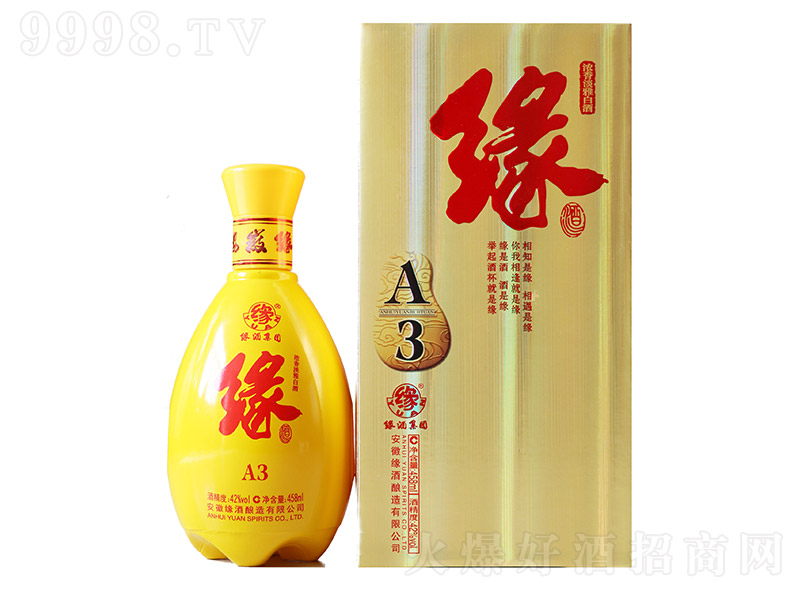 ����A3 �����Ͱ׾ơ�42�� 458ml��