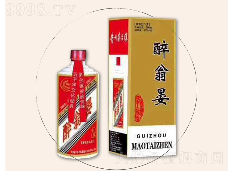 ��������u �u���Ͱ׾ơ�53�� 500ml��-�׾����Ϣ