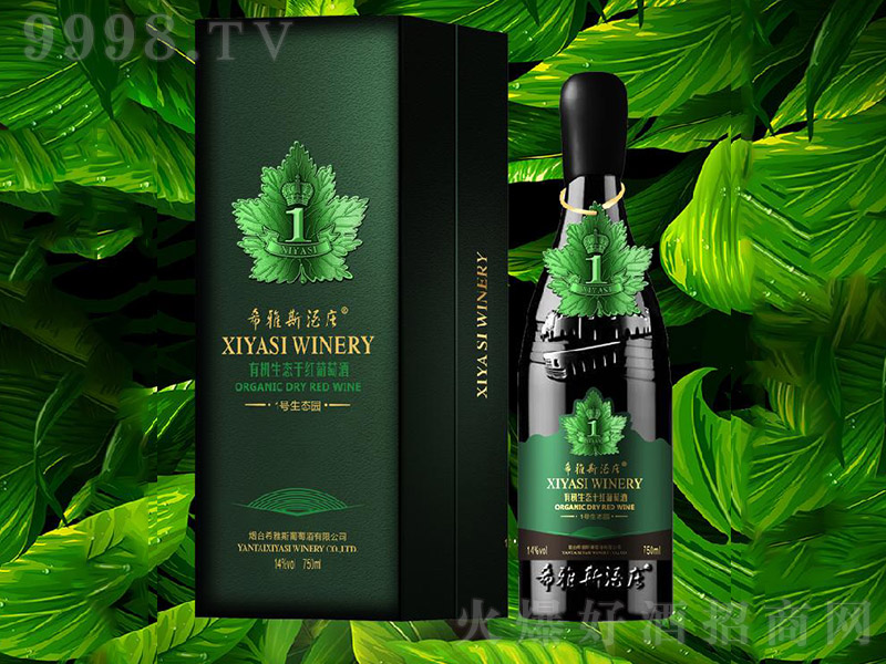�ЙC���B�ɼt���Ѿ�1̖���B�@��14�� 750ml��