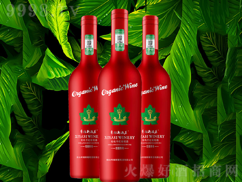 ϣ��˹�tɫ�������Ѿơ�13.5�� 750ml��-�t�����Ϣ