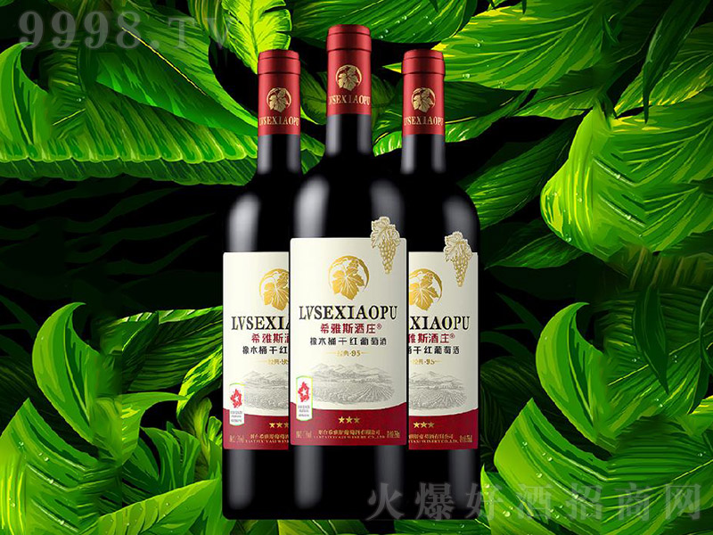 �GɫС�ϡ�95��ľͰ���Ѿơ�12.5�� 750ml��-�t���(l��i)��Ϣ