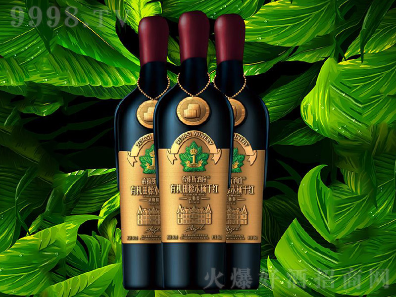 �󎟼��ЙC����ľͰ�ɼt���Ѿơ�14�� 750ml��-�t�����Ϣ