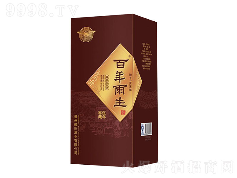 ��������5�Y���b �u���Ͱ׾ơ�53�� 500ml��